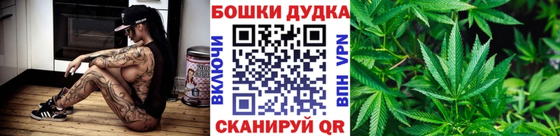 Какие есть наркотики Севастополь Амфетамин мега ссылки Кокаин