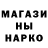 Первитин кристалл Asalija N.