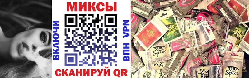 Бутират буратино  как найти наркотики  Севастополь 