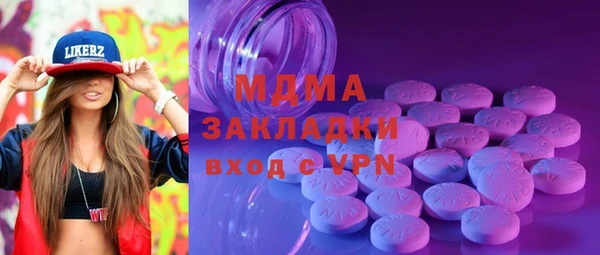 СК Михайлов