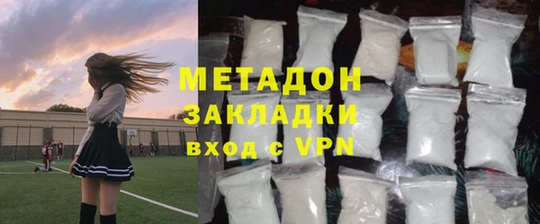 СК Михайлов