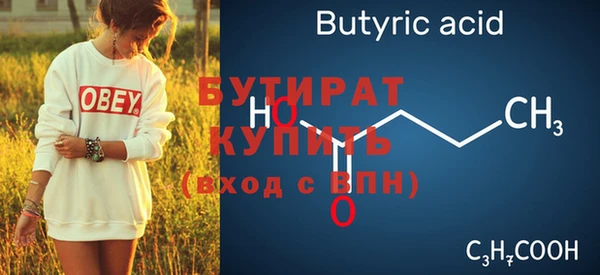 СК Михайлов