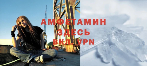 СК Михайлов