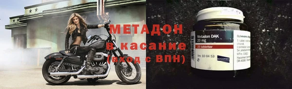 СК Михайлов