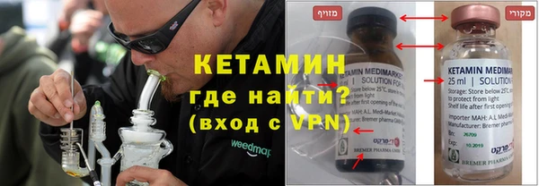 марки nbome Михайловка