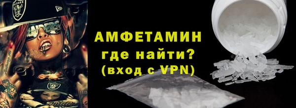 СК Михайлов