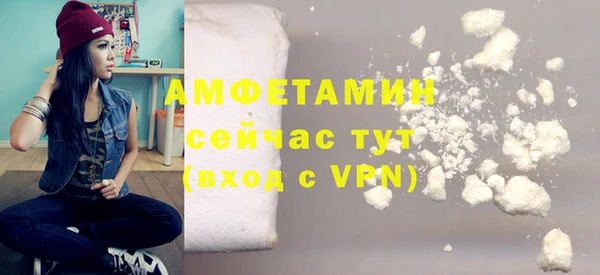 марки nbome Михайловка