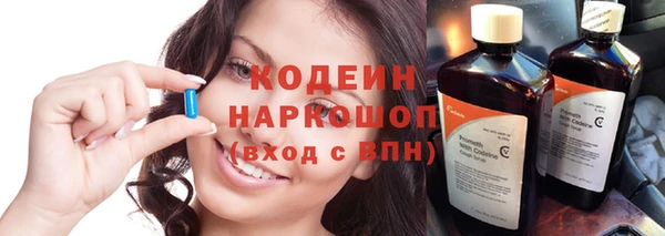 СК Михайлов