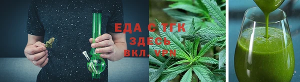 СК Михайлов