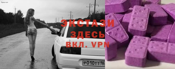 СК Михайлов