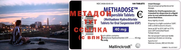 СК Михайлов