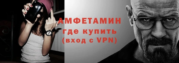 марки nbome Михайловка