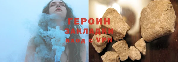 СК Михайлов
