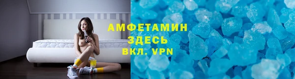 СК Михайлов