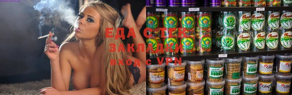 марки nbome Михайловка