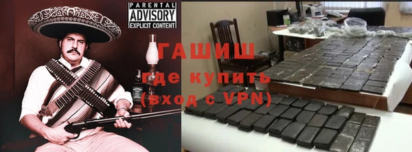 СК Михайлов
