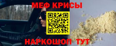 героин Ирбит