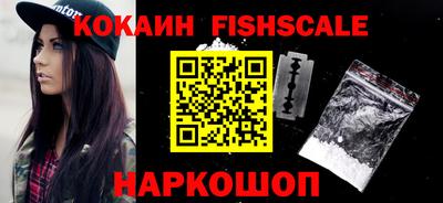 героин Ирбит
