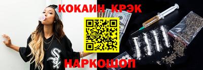 героин Ирбит