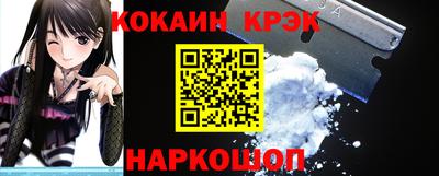 героин Ирбит