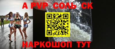 героин Ирбит