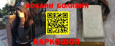 героин Ирбит