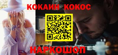 2c-b Изобильный