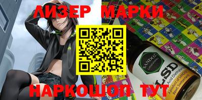 героин Ирбит
