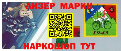 2c-b Изобильный