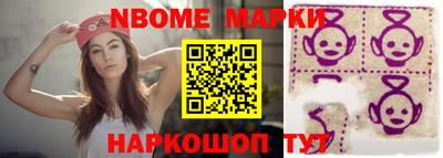 2c-b Изобильный