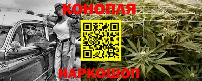 2c-b Ипатово