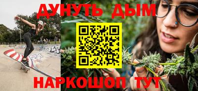 героин Ирбит