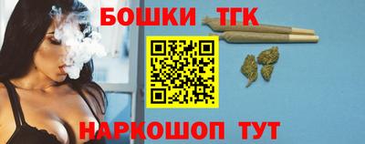 2c-b Ипатово