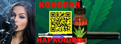 2c-b Изобильный