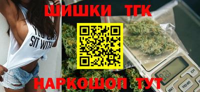 2c-b Изобильный
