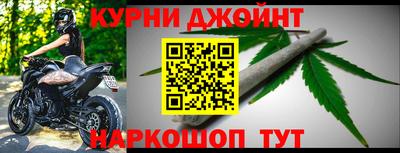 2c-b Изобильный