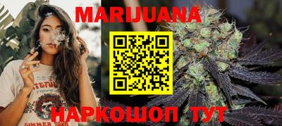 героин Ирбит