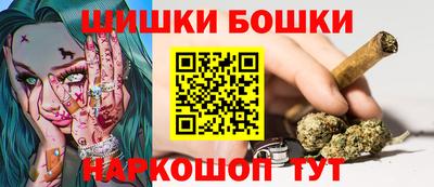 2c-b Изобильный