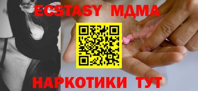 2c-b Изобильный