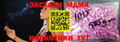 героин Ирбит