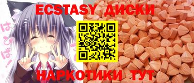 героин Ирбит