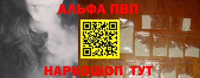 2c-b Ипатово
