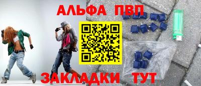 2c-b Ипатово