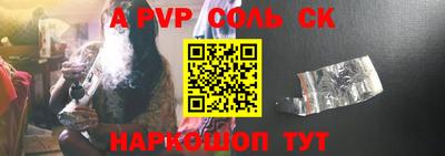 героин Ирбит