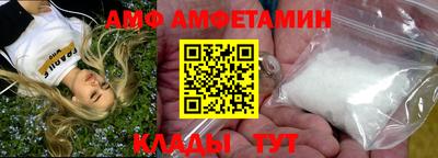 2c-b Ипатово
