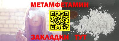героин Ирбит