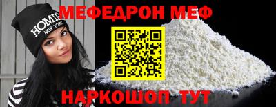 героин Ирбит