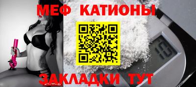 2c-b Ипатово