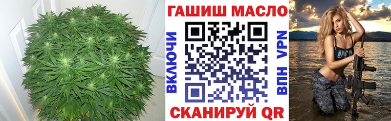 цена   Севастополь  Дистиллят ТГК вейп 