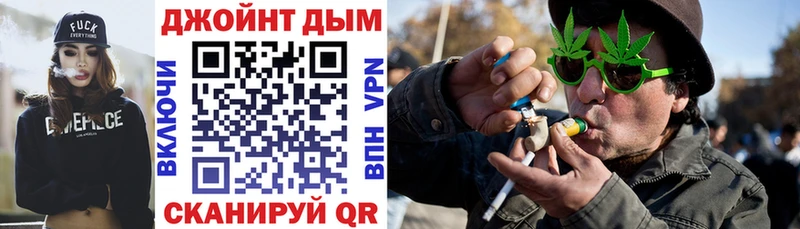 Канабис тримм Севастополь